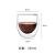 Borosilicate Heat-Resistant Double Layer Glass Cup Coffee Cup Heat Insulation Cup Milk Cup Juice Cup Office Home Tea Cup