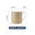 Creative Mug Men's and Women's Ceramic Cup Student Household Couple Milk Coffee Cup Large Capacity Mug