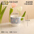 Ceramic Mug Good-looking Cute Animal Cartoon Water Cup with Handle Household Tea Coffee Couple Cup Gift