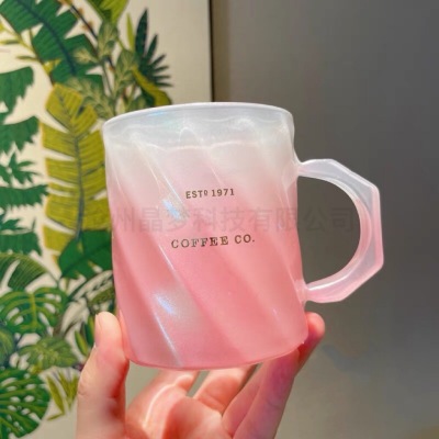 Star Cup New Year Cup 414ml Shining Gradient Lotus Root Pink Girl's Glass Coffee Cup Desktop Cup