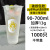 Caliber Internet Celebrity Milk Tea Cup Disposable Plastic Cup Drink Cup Juice Takeaway Cup with Lid 1000 PCs Full Box