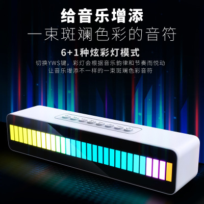 Pickup Light Speaker M8 Wireless Bluetooth Speaker Portable Colorful Light Radio Extra Bass Small Speaker 21 New