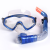  Protective Eyewear Eye Mask Silicone Diving Mask Full Dry Snorkeling Three Pieces Swimming Glasses Supplies