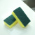 High Quality Encryption Thickened Single Piece Bulk Dishwashing Spong Mop Household Dishwashing Scouring Pad Sponge Cleaning Supplies