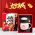 Embossed Cartoon Tiger Year Ceramic Water Cup with Cover Spoon Shop Company Gift Tiger Mug Ball Cup Gift Box