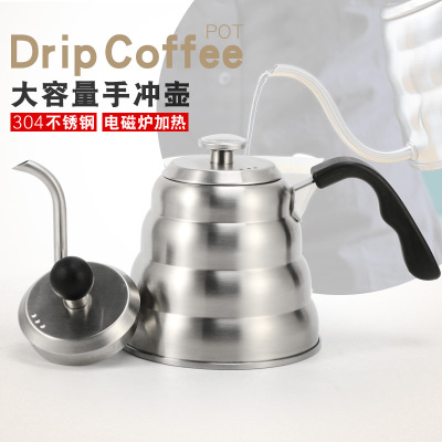 304 Stainless Steel Hand Wash Pot Narrow Mouth Coffee Pot Sanding Large Capacity with Thermometer 1L12 NarrowMouth Pot