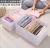 Creative Foldable Wardrobe Underwear Socks Desktop Storage Grid Separated Jeans Drawer Grid Storage Box Wholesale