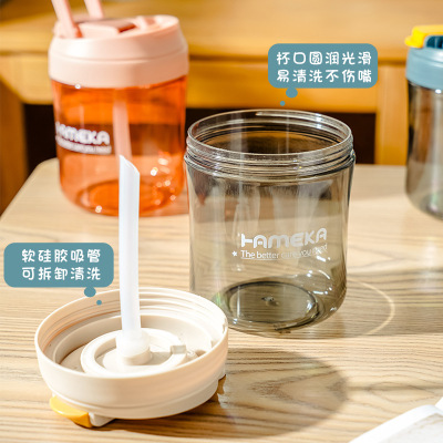 Plastic Water Cup Large Capacity Goodlooking Girls Portable Double Drink Cup with Straw Summer Simplicity Coffee Cup