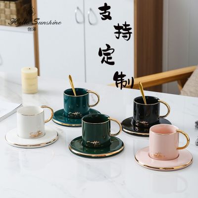 Creative Nordic Style Ins Coffee Set Set Ceramic Cup Gold Afternoon Tea Set Couple Gift Logo Customization