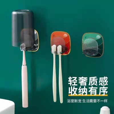 Creative Nordic Toothbrush Holder Strong Traceless Glue Toothbrush Cup Storage Rack Wall Hanging Toothpaste Holder Combination Washing Set