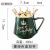 Creative Crown Ceramic Cup Coffee Cup with Lid Nordic Gold Pattern Couple Mark Cup Big Belly Cup Gift