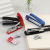 Factory Direct Supply Student Office Conventional Metal Stapler Function Stapler Portable Learning Office Stationery
