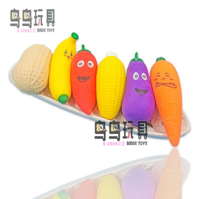 Decompression Emulational Fruits and Vegetables Series Flour Ball TPR Squeezing Toy Vent Tofu Ball Children's Toys Wholesale
