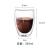 Borosilicate Heat-Resistant Double Layer Glass Cup Coffee Cup Heat Insulation Cup Milk Cup Juice Cup Office Home Tea Cup