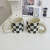 2022 New Black and White Chessboard Grid Cup Ceramic Mug Good-looking Chubby Cup Water Cup Large Capacity Gift