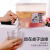 Refrigerator Cold Water Bottle with Faucet Lemon Fruit Cold Drink Tea Kettle Cold Water Bucket Plastic Cold Water Bucket