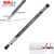 801 Diamond Head Full Needle Tube Signature Pen Gel Pen Carbon Pen Large Capacity 0.5mm Stationery Students' Supplies Wholesale