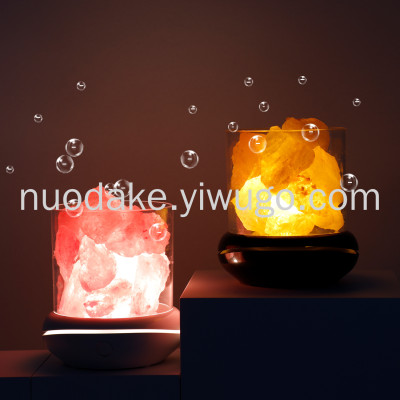 New Himalayan Aromatherapy Salt Light USB Desktop Air Purification Aromatherapy Small Night Lamp Salt Stone Lamp