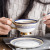 Taobao Supply British Style Golden Trim Bone China Coffee Set Ceramic Tea Cup Afternoon Tea Cup British Tea Cup