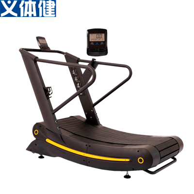 B2385 Commercial Track Treadmill
