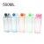 Square Milk Cup Internet Hot 500ml Square Cup Hot Selling Plastic Water Cup Export Amazon Logo Milk Carton