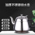 Wholesale Single-Layer Stainless Steel Yipin Tea Restaurant Tea Kettle Household Water Boiling Kettle ABS Handle