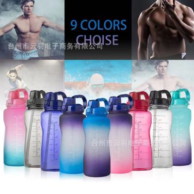 Color High Temperature Resistant Plastic Cup Straw Bounce Fitness Outdoor Sports Large Capacity Kettle 38L Optional