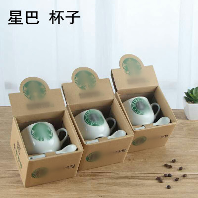Xingba Ceramic Mug Push Small Gift Gift Coffee Cup Creative Cartoon Cup Custom Logo