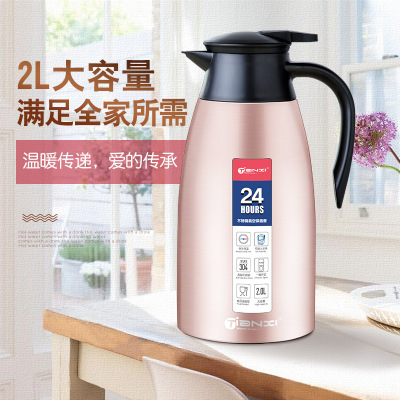 Preservation Cup Large Capacity Heat Preservation Bottle Stainless Steel Insulation Pot Thermal Bottle Thermal Pot 2L