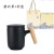 Ceramic Cup Strainer Tea Brewing Cup Office Cup Household Mug with Cover Water Cup Tea Water Separation Cup in Stock