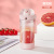 Electric Spray Cup Female Summer Children Portable Good-looking Student Cute Internet Hot Sports Plastic Cup