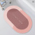 37*57 Diatom Ooze Floor Mat Bathroom Toilet Door Mat Non-Slip Mat Absorbent Oval Diatomite Floor Mat