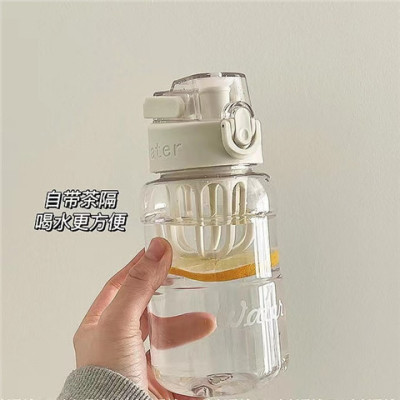 with Straw Female Student Goodlooking Summer Large Capacity Plastic Cup DropResistant High Temperature Resistant Tumbler