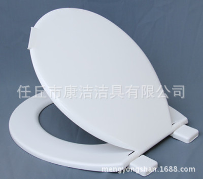 Factory Direct Sales Environmental Protection Pp Thickened Foreign Trade Export, Engineering O-Type Toilet Seat Cover KJ-893