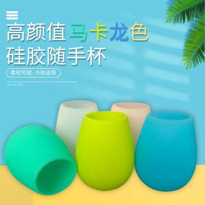 Factory in Stock Silicone Red Wine Cup Beer Steins Drink Cup Silicone Cup for Water Silicone Cup Wholesale