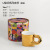 Beihanmei Creative Ceramic Mug Couple Drinking Cup Good-looking Design Sense Gift Colorful Coffee Cup