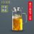 Water Pitcher Cup Used in Home Glass Cold Water Jug Nordic Large Capacity Transparent Cold Boiled Water Cup Retro Cute
