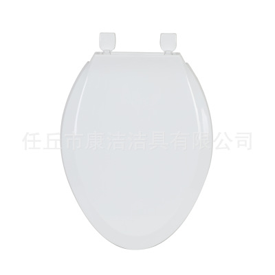 Toilet Cover V-Type 920 American Standard 19-Inch Toilet Cover