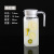 Acrylic Juice Jug Plastic Jug Wine Bottle Bar Restaurant Drink Pot Water Pitcher Cold Water Bottle