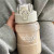 with Straw Female Student Goodlooking Summer Large Capacity Plastic Cup DropResistant High Temperature Resistant Tumbler