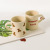 Korean Ins Cream Color Cute Vintage Mug Waist-Tight Good-looking Ceramic Couple Cups Milk Breakfast Cup