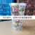 Find Customized Whole Plastic Cup 16Oz Sequins Glitter Card Transparent Belt Flat Lid DoubleLayer Cup with Straw