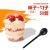 Bobo Cup Wholesale Disposable Cake Box Subnet Red Chopsticks Cup Type Milky Tea Cup Baking Ovaltine Cup 360