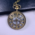 Classic Retro Pocket Watch Digital Hollowed Fashion Flip Large Pocket Watch Keychain Quartz Watch