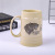 Rights Game Cup Anime Peripheral Creative Rights Game Theme Ceramic Mug Cup