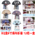 110 XQ Boutique Fans Order Folding Fans by Multiple of Title Minimum Order Quantity Summer Daily Necessities