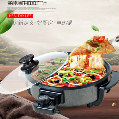 Customized Household Non-Stick Smoke-Free Electric Food Warmer Large Multifunctional Pizza Pan round Electric Heating Griddle Factory Direct Supply
