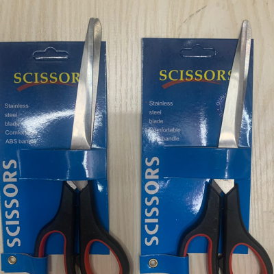 9.5-Inch 8.5-Inch 7.5-Inch 6-Inch 5-Inch Card-Ordering Scissors