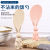 Rabbit Meal Spoon Standing Three-Dimensional Household Meal Spoon Rice Cooker Meal Spoon Non-Stick Rice Spoon Kitchen Rice Spoon Meal Spoon Rice Spoon