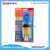  Liquid Building Material Adhesive Ab Glue Two Part Epoxy Resin Glue for Metal